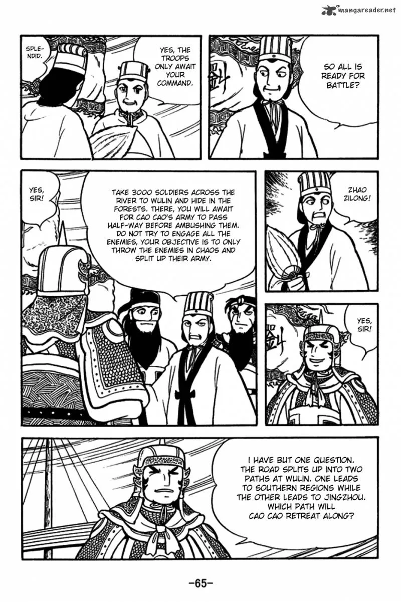 Sangokushi Chapter 146 page 4