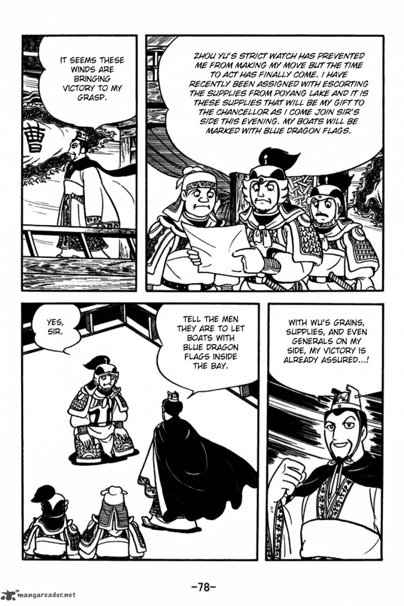 Sangokushi Chapter 147 page 5