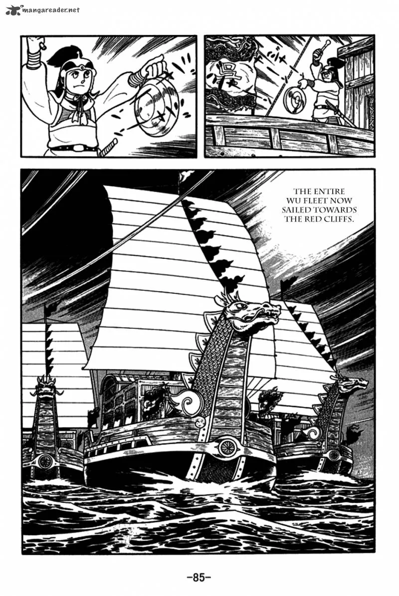 Sangokushi Chapter 147 page 12