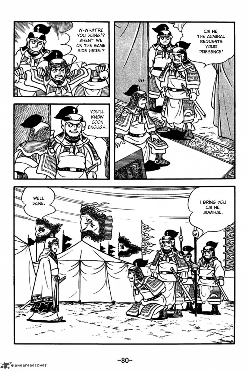 Sangokushi Chapter 147 page 7