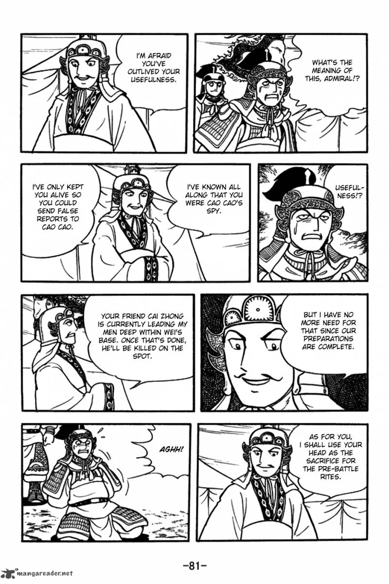 Sangokushi Chapter 147 page 8
