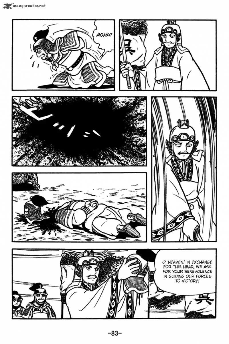Sangokushi Chapter 147 page 10