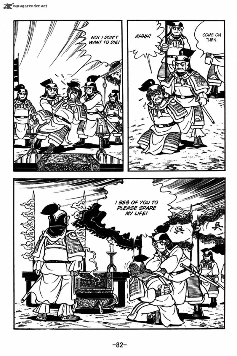 Sangokushi Chapter 147 page 9