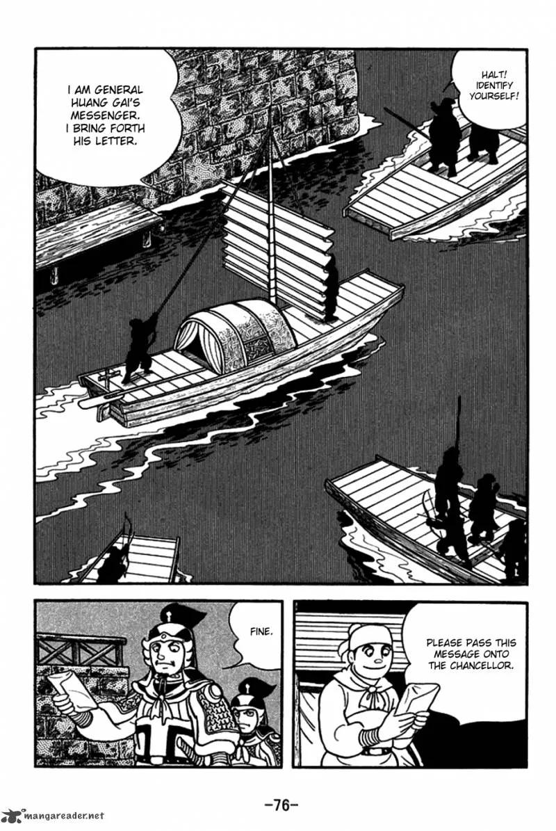 Sangokushi Chapter 147 page 3