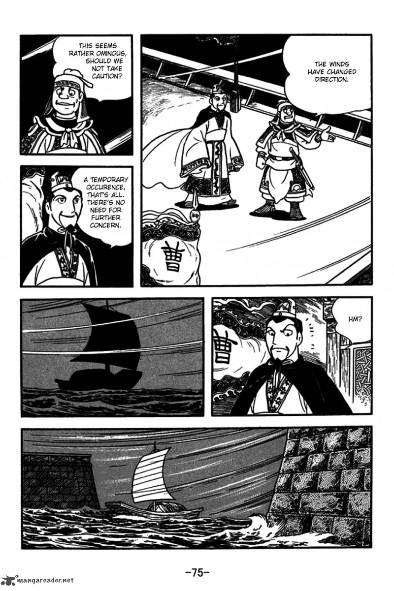 Sangokushi Chapter 147 page 2