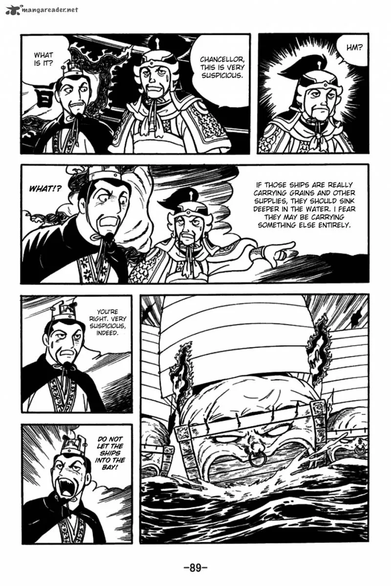 Sangokushi Chapter 148 page 4