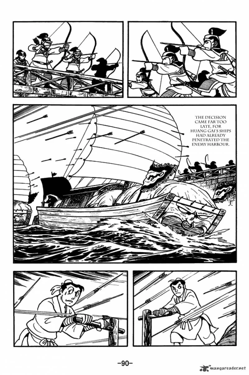 Sangokushi Chapter 148 page 5
