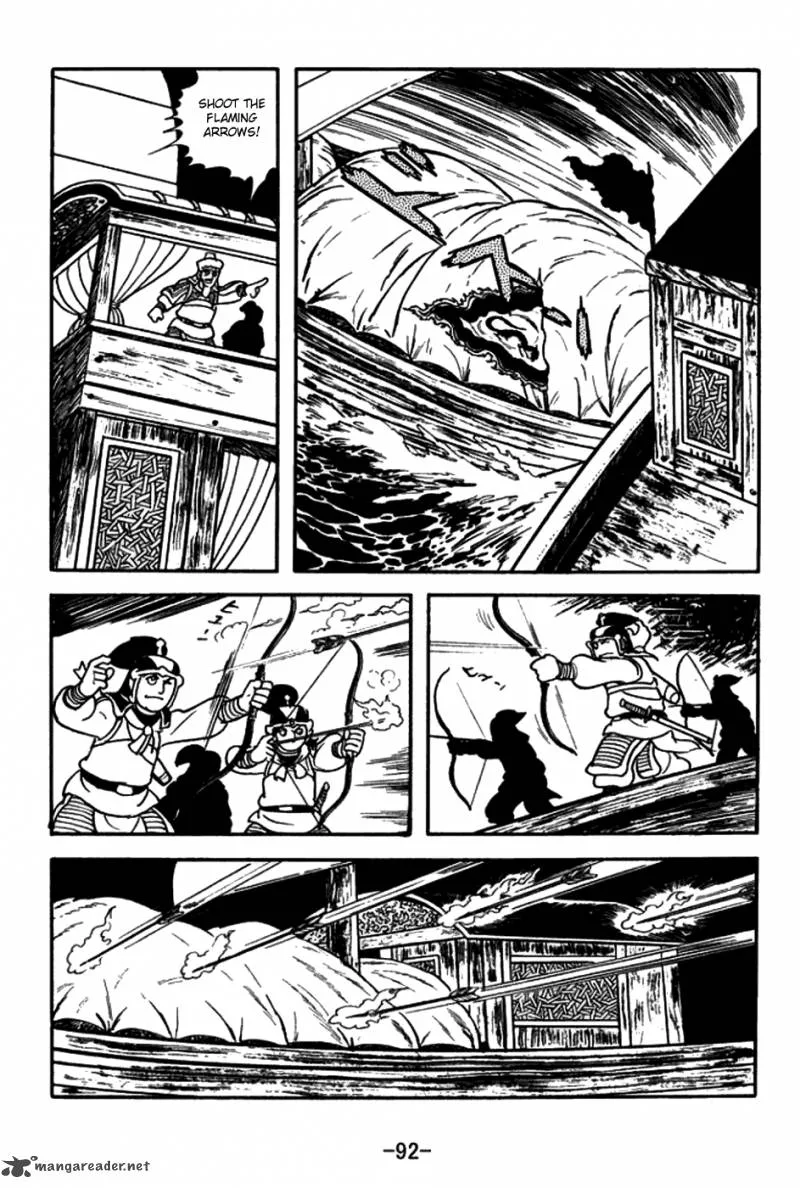 Sangokushi Chapter 148 page 7