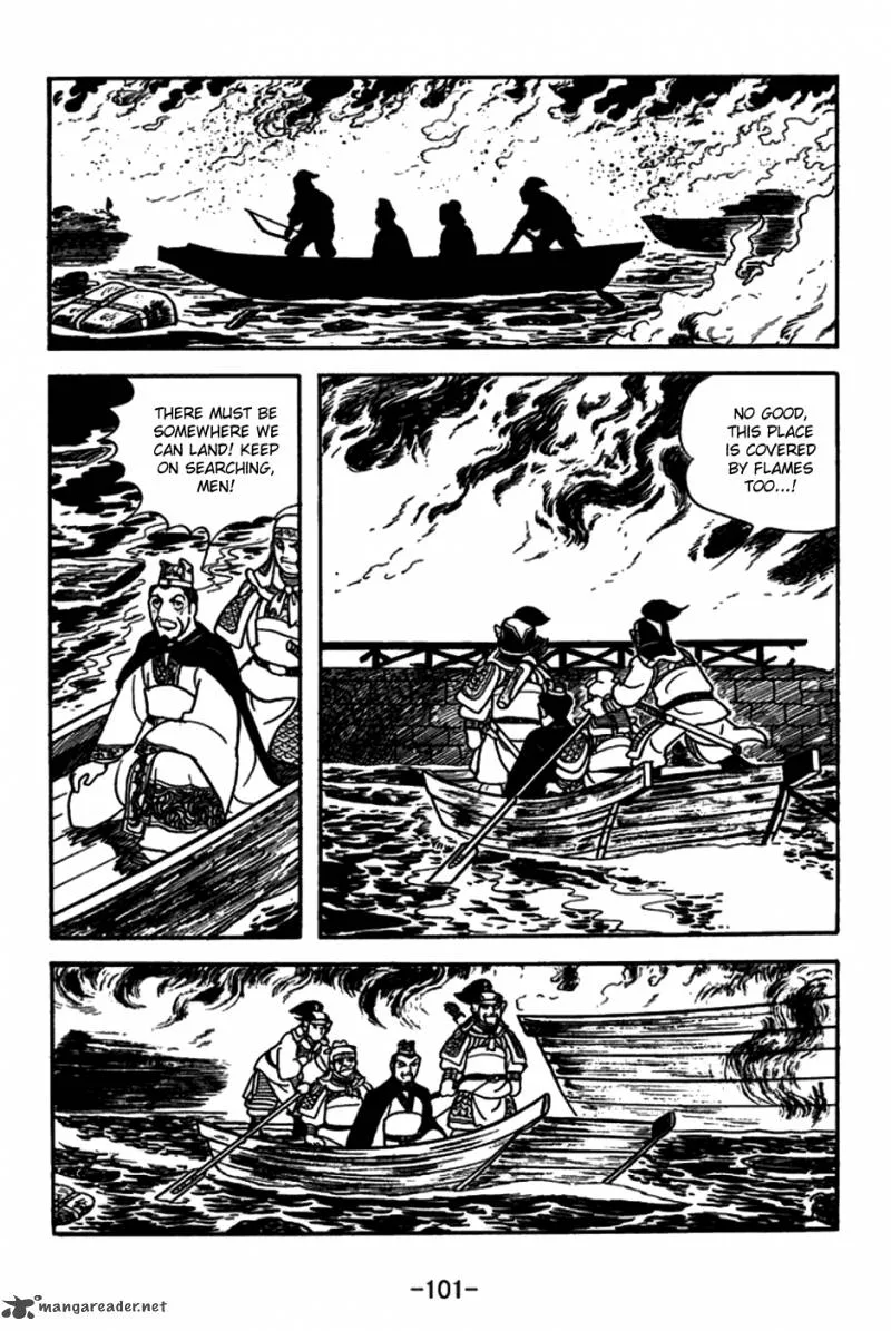 Sangokushi Chapter 148 page 16