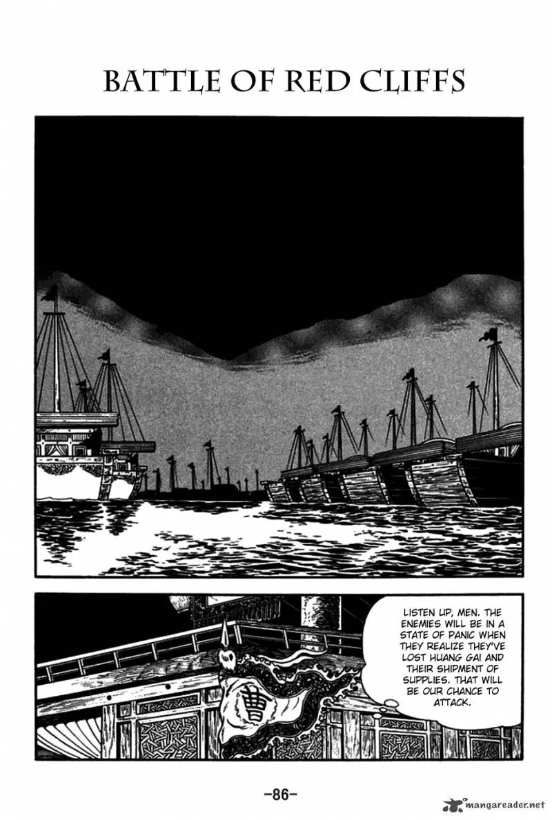 Sangokushi Chapter 148 page 1