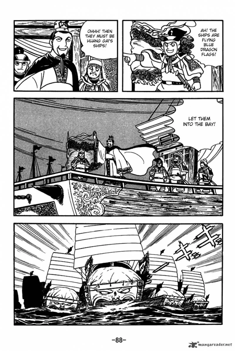Sangokushi Chapter 148 page 3