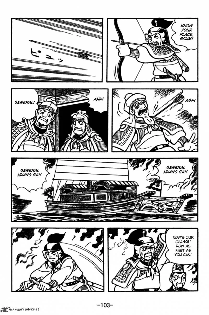 Sangokushi Chapter 148 page 18