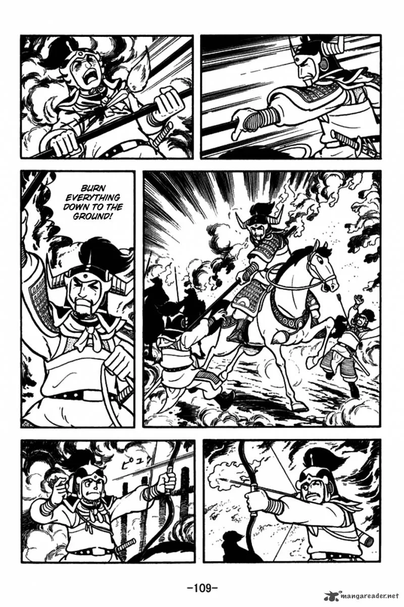 Sangokushi Chapter 149 page 4