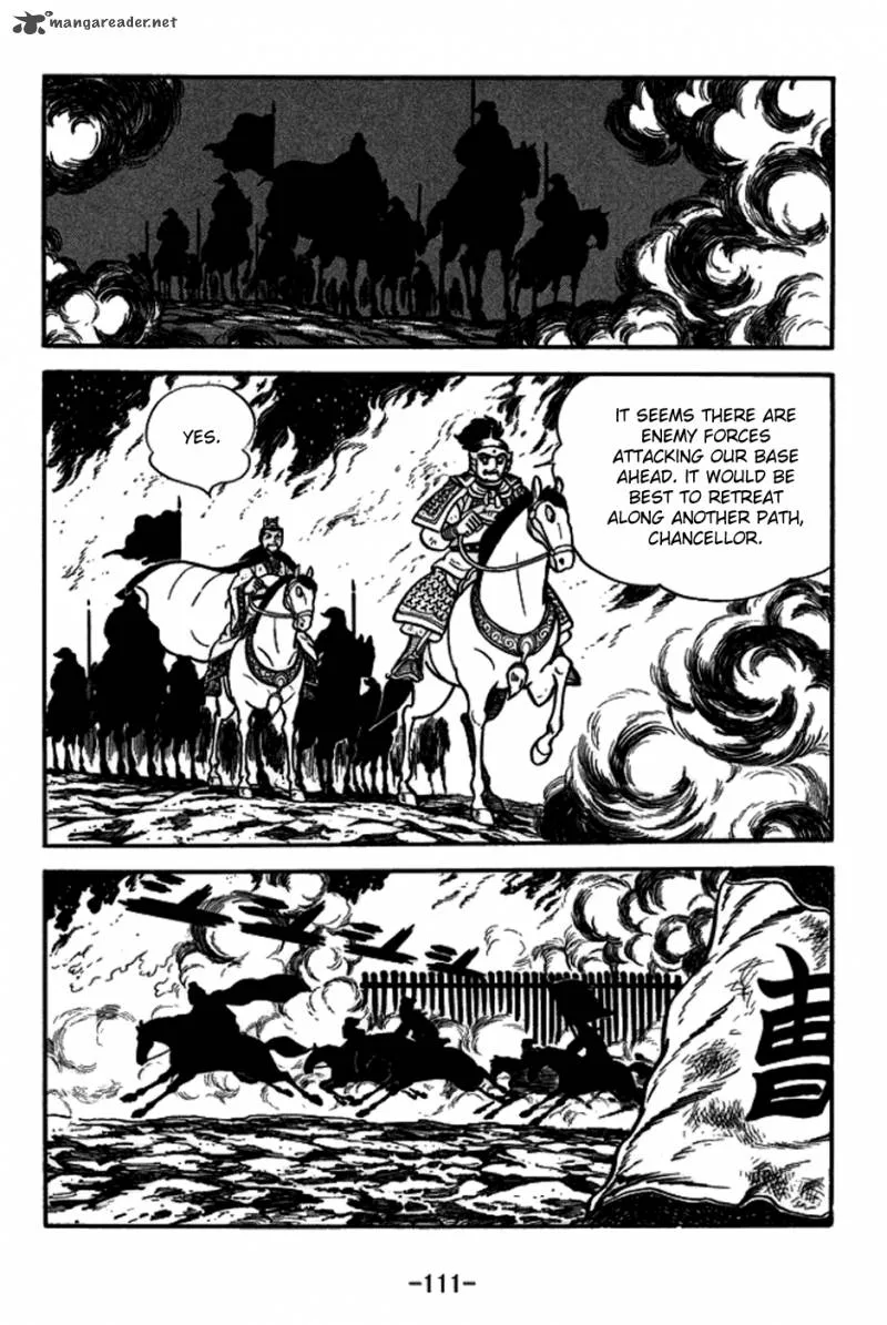 Sangokushi Chapter 149 page 6