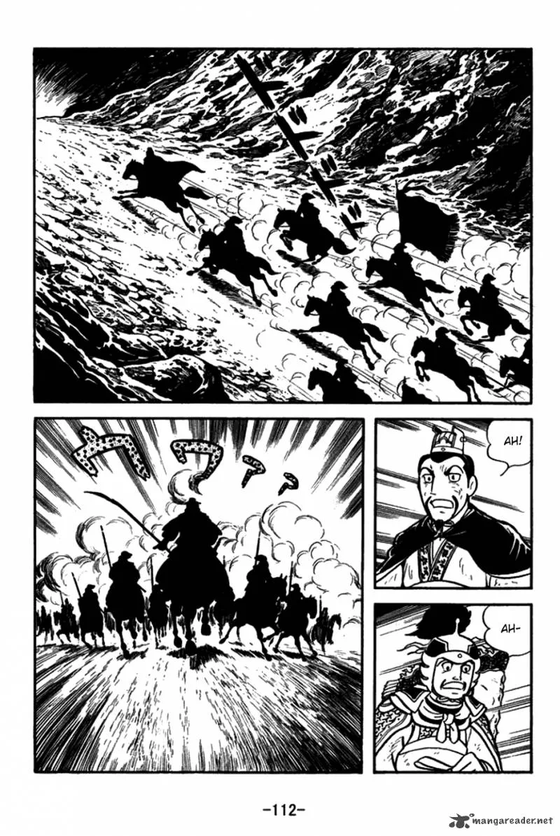 Sangokushi Chapter 149 page 7