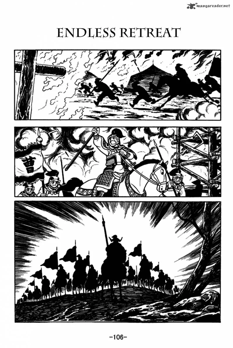 Sangokushi Chapter 149 page 1