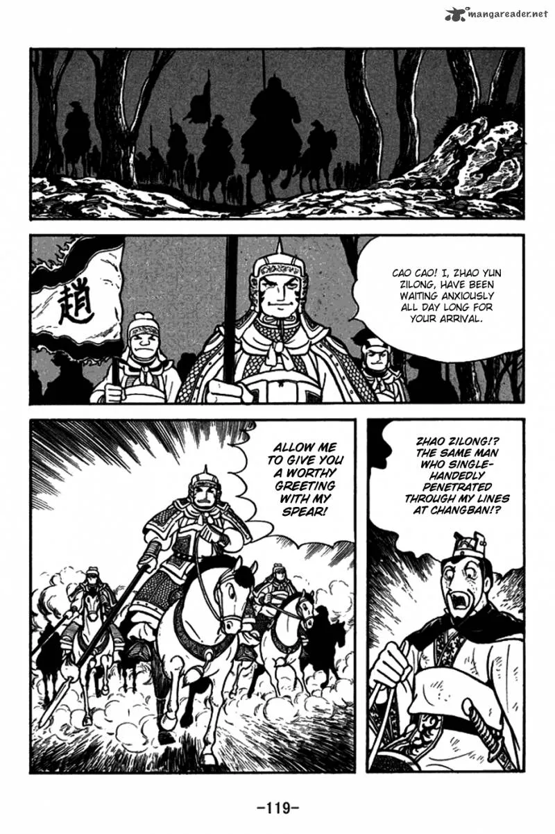 Sangokushi Chapter 149 page 14