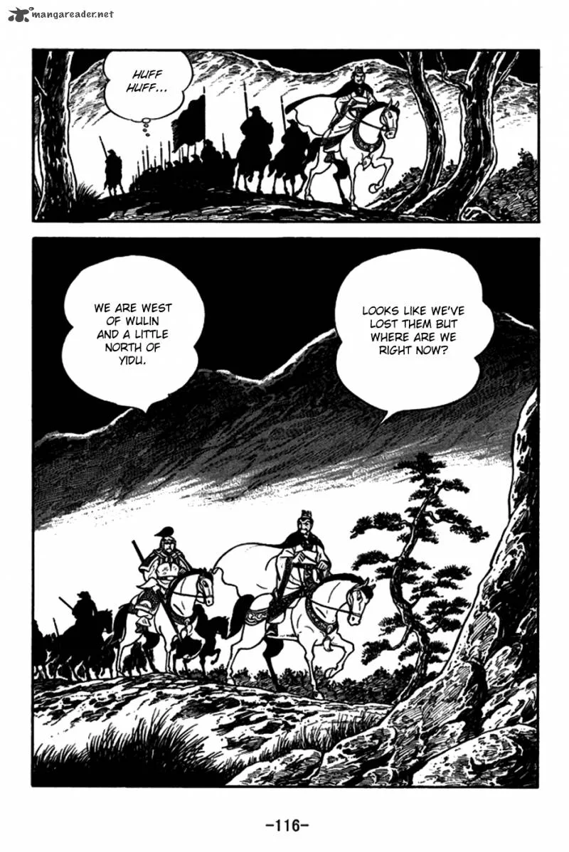 Sangokushi Chapter 149 page 11