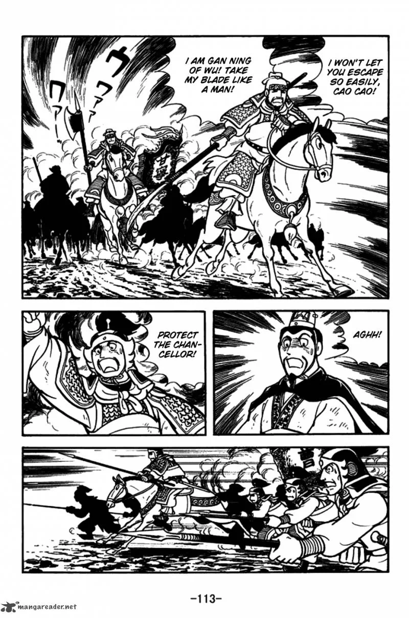Sangokushi Chapter 149 page 8
