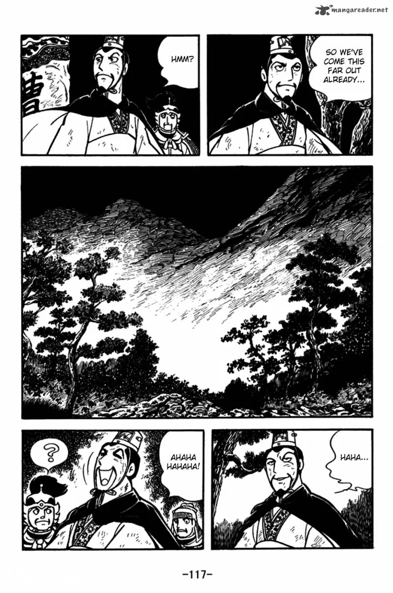 Sangokushi Chapter 149 page 12