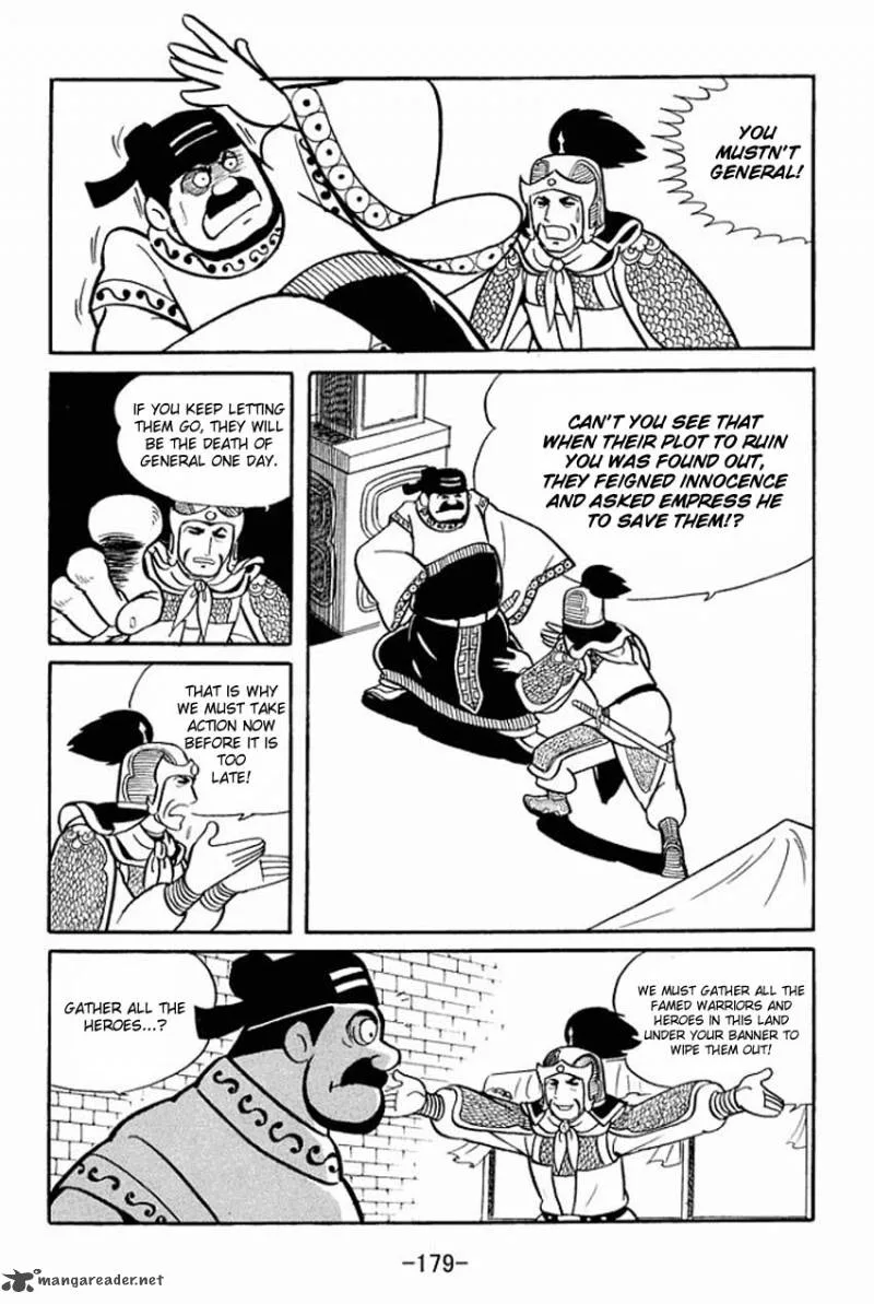 Sangokushi Chapter 15 page 12