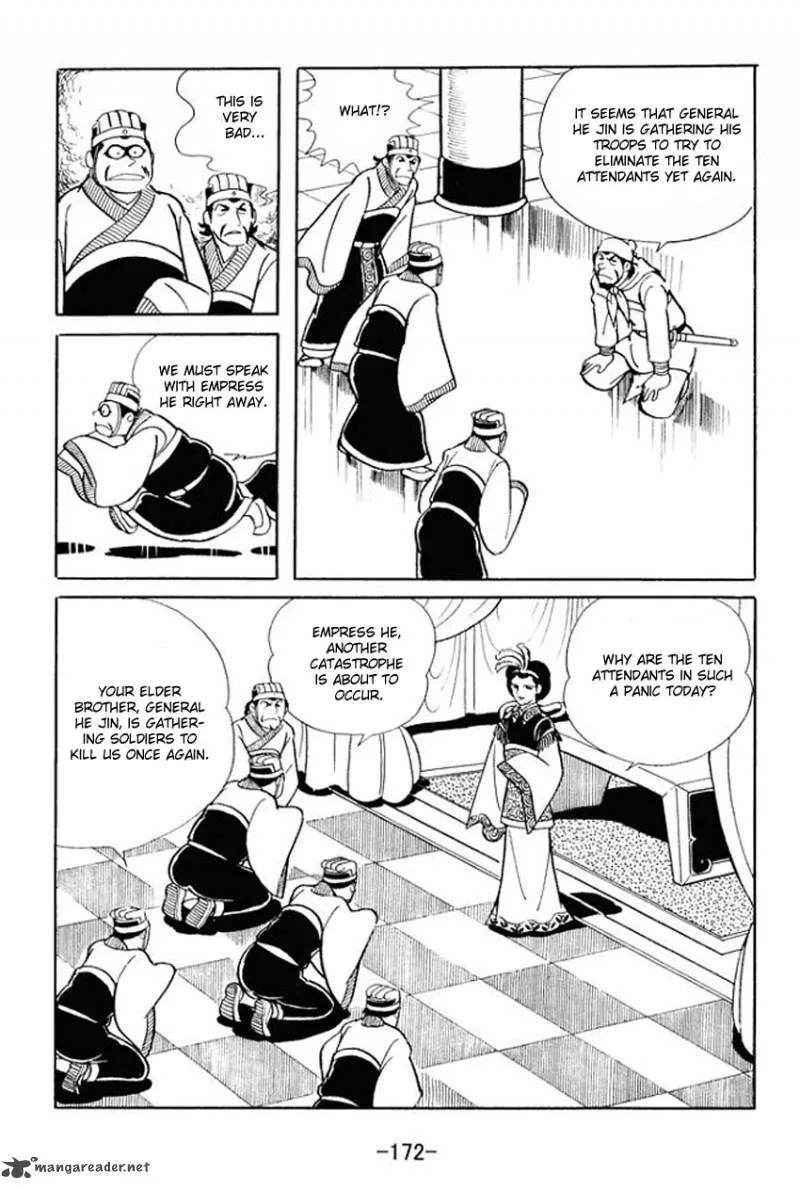 Sangokushi Chapter 15 page 5
