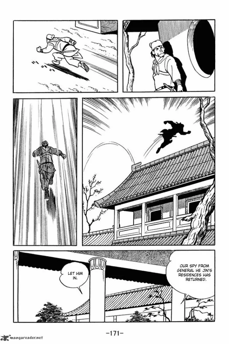 Sangokushi Chapter 15 page 4