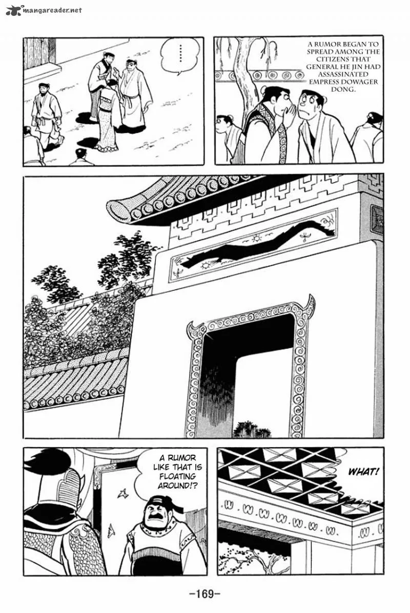 Sangokushi Chapter 15 page 2