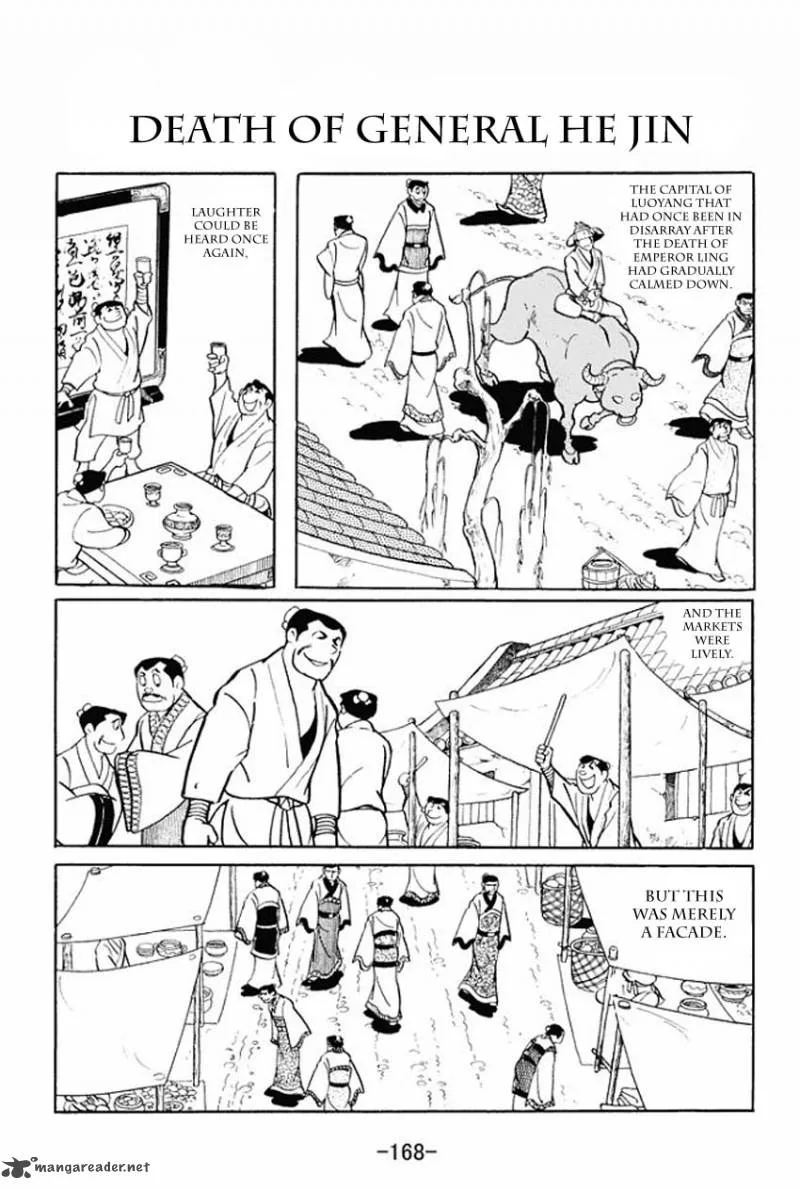 Sangokushi Chapter 15 page 1