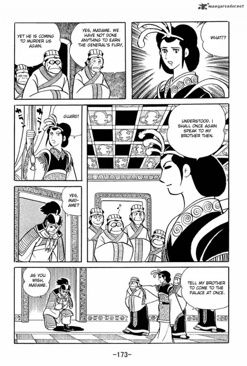 Sangokushi Chapter 15 page 6