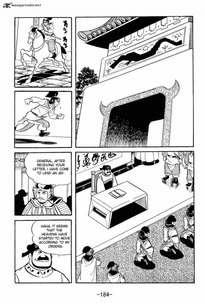 Sangokushi Chapter 15 page 17