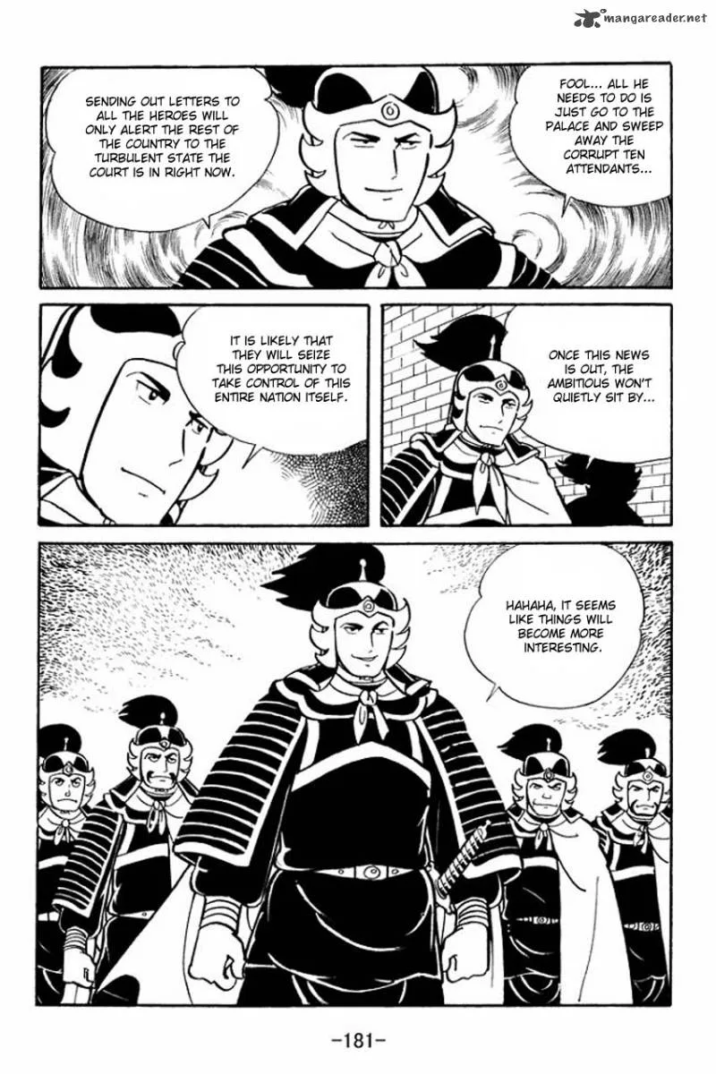 Sangokushi Chapter 15 page 14