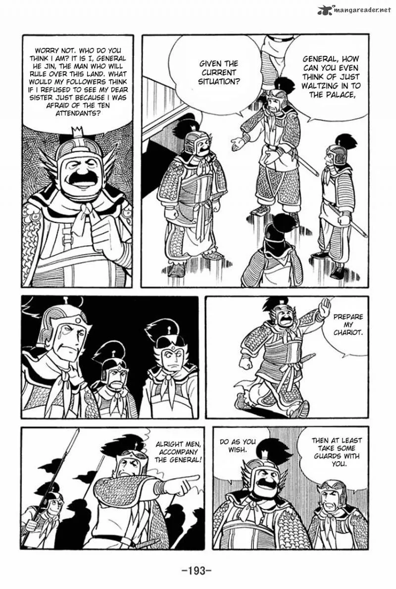 Sangokushi Chapter 15 page 26