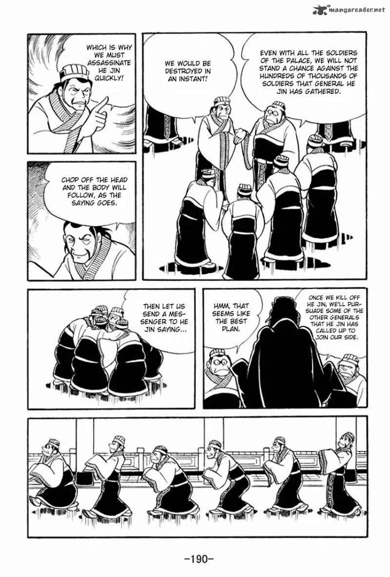 Sangokushi Chapter 15 page 23