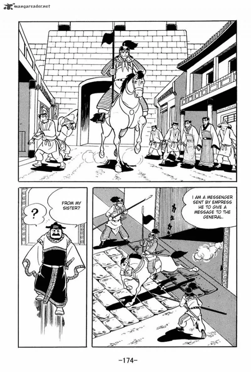 Sangokushi Chapter 15 page 7