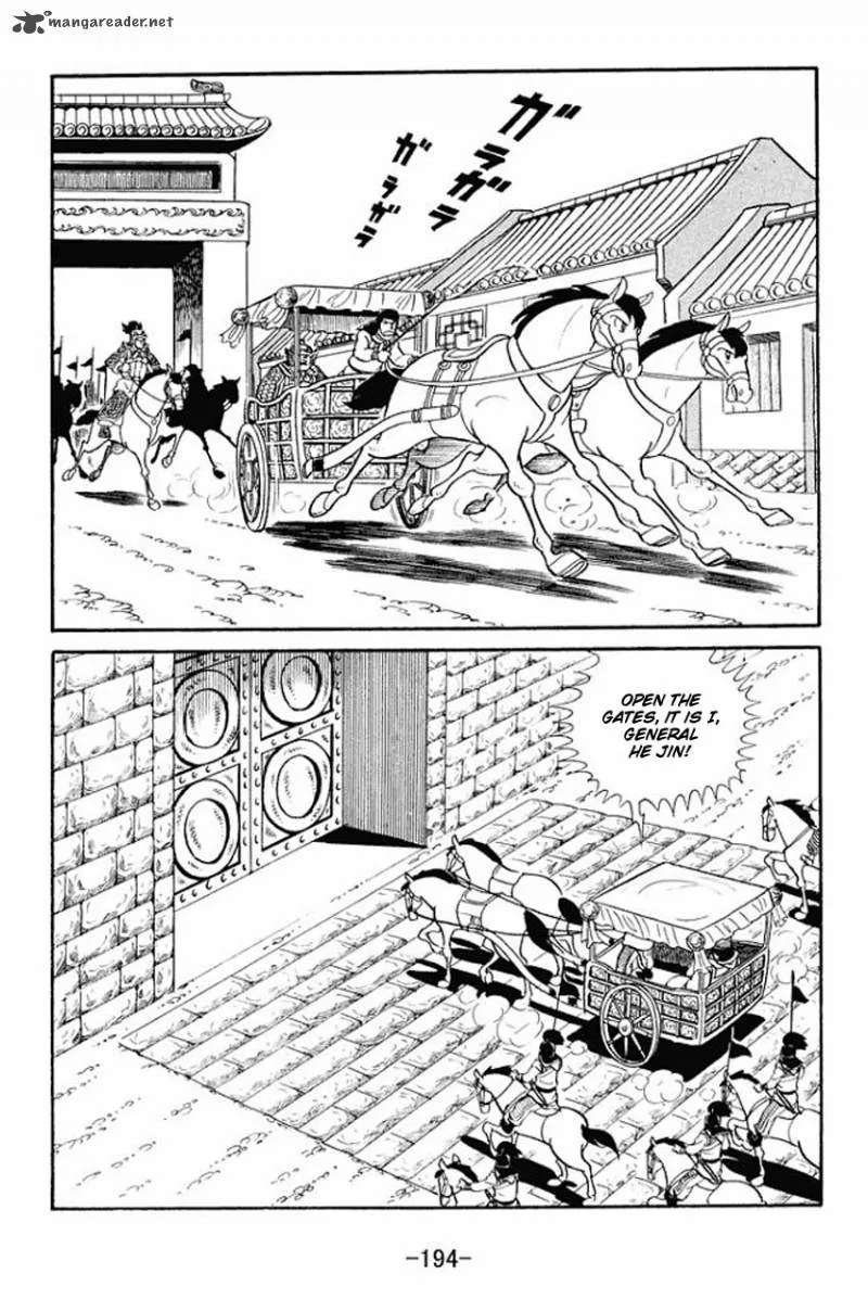 Sangokushi Chapter 15 page 27