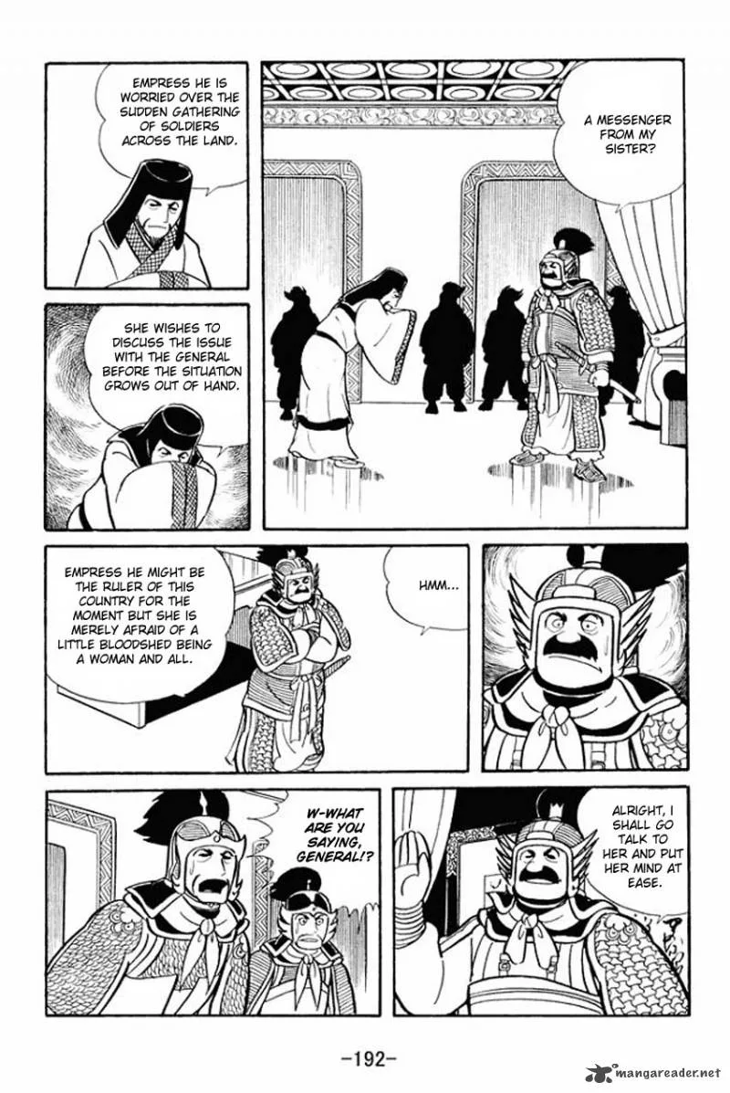 Sangokushi Chapter 15 page 25