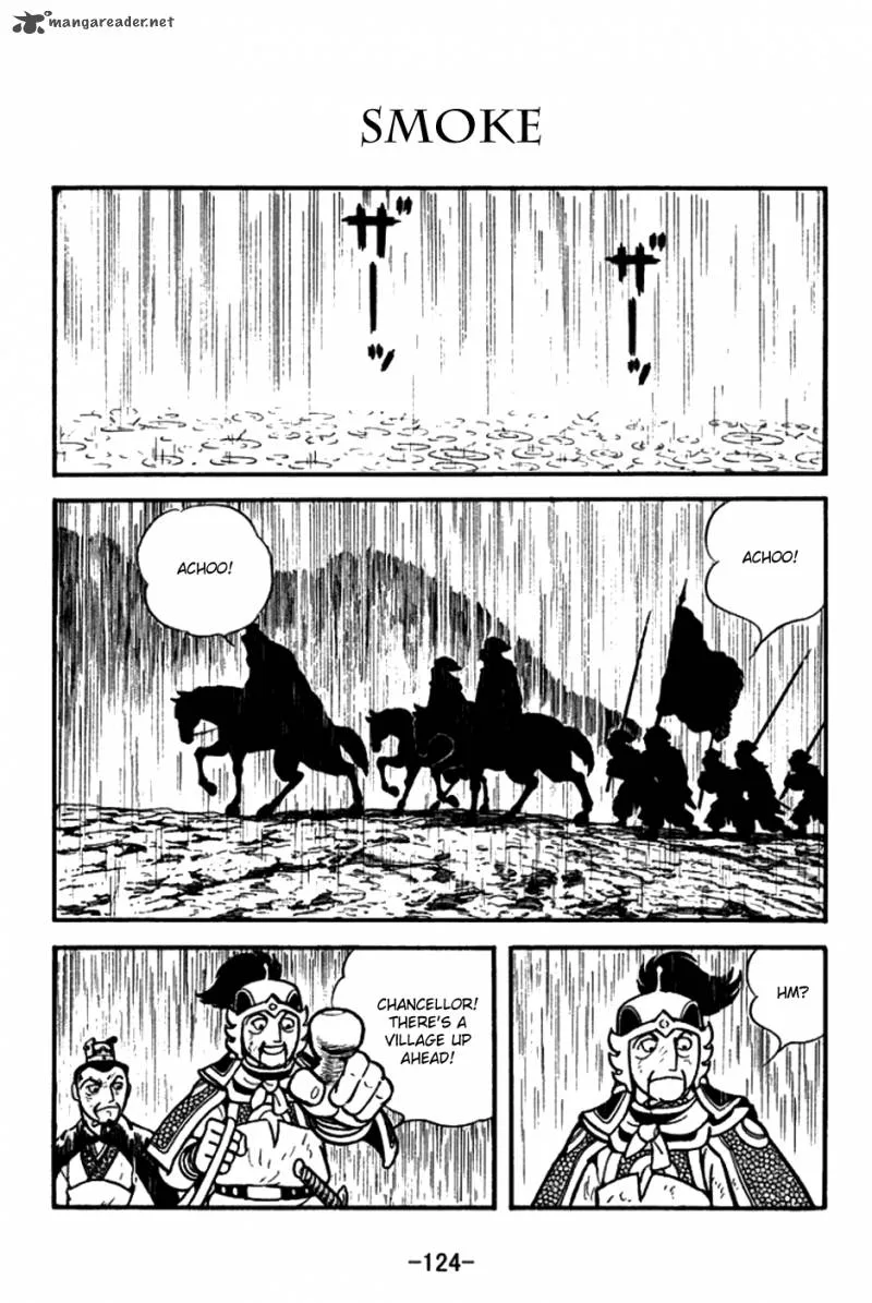 Sangokushi Chapter 150 page 1