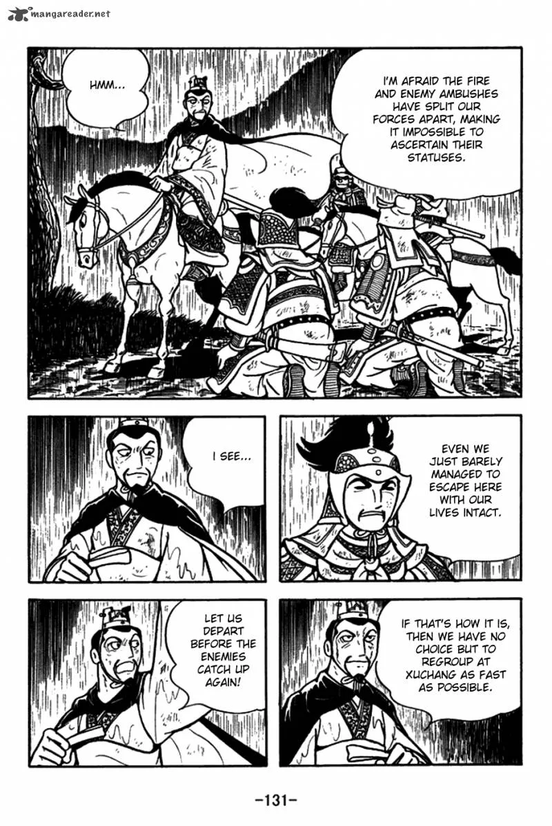 Sangokushi Chapter 150 page 8