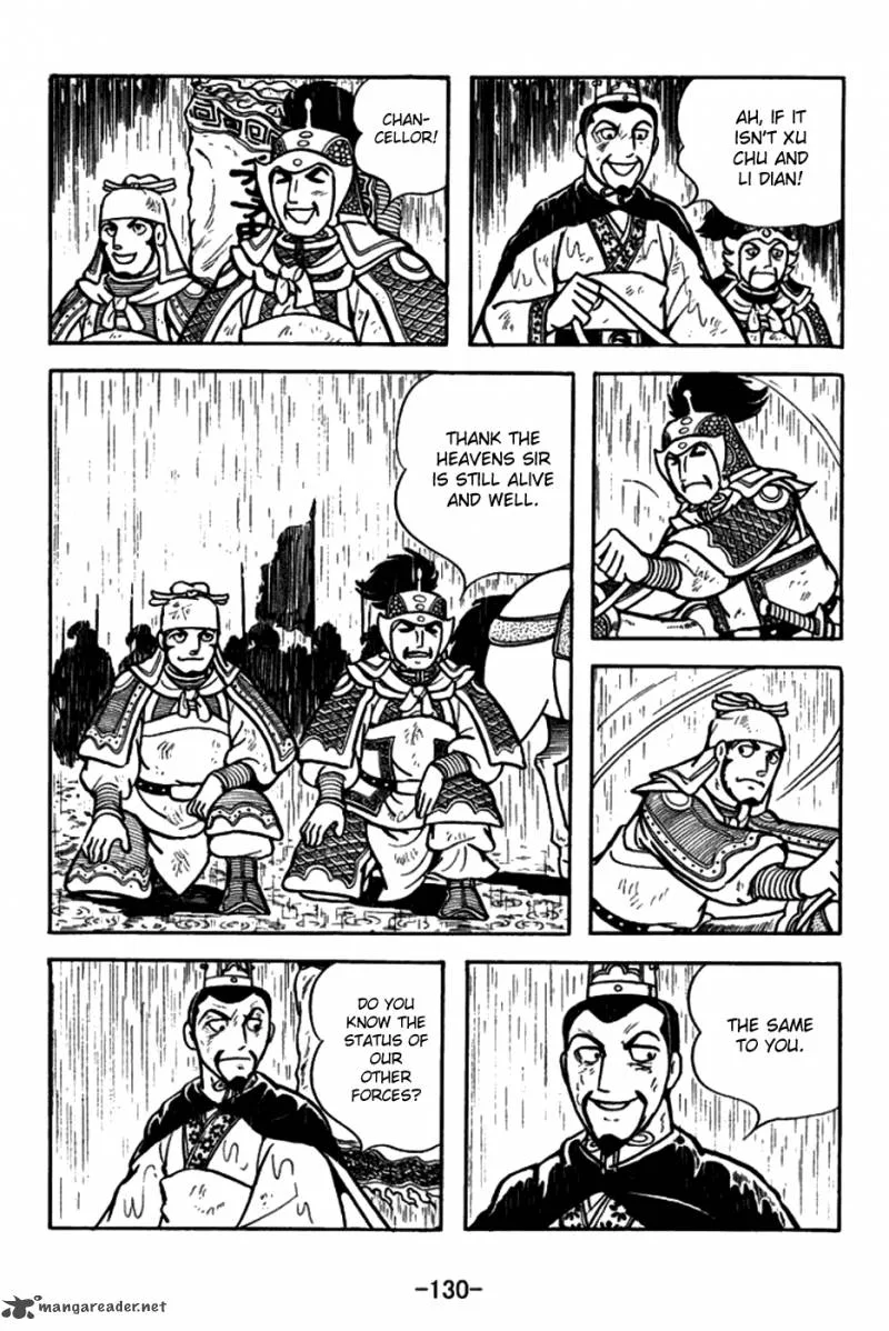 Sangokushi Chapter 150 page 7