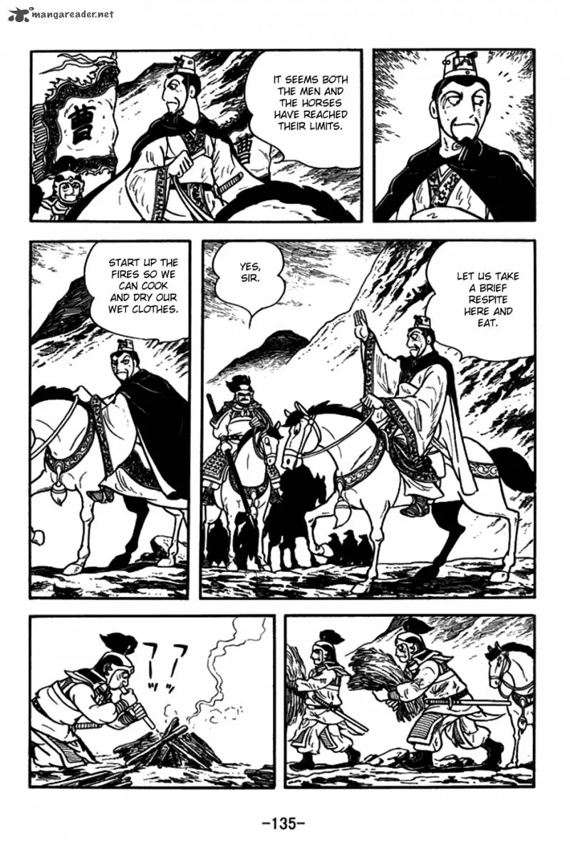 Sangokushi Chapter 150 page 12