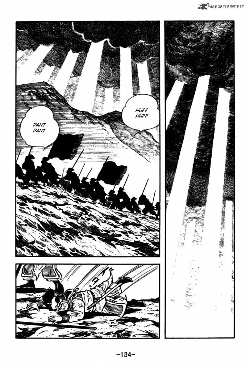 Sangokushi Chapter 150 page 11