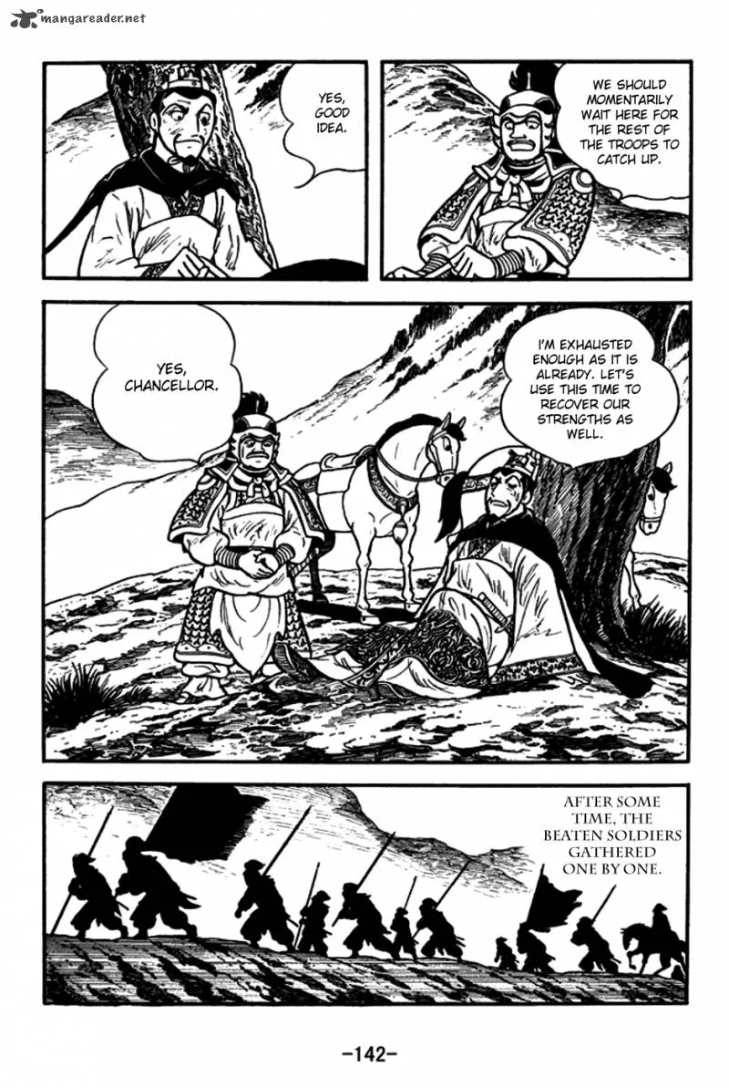Sangokushi Chapter 150 page 19