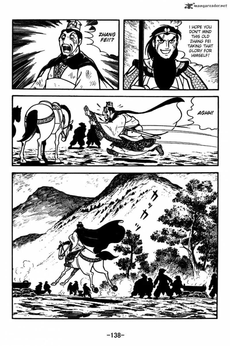 Sangokushi Chapter 150 page 15