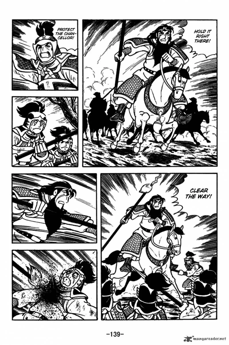 Sangokushi Chapter 150 page 16