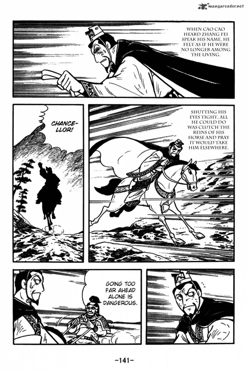 Sangokushi Chapter 150 page 18