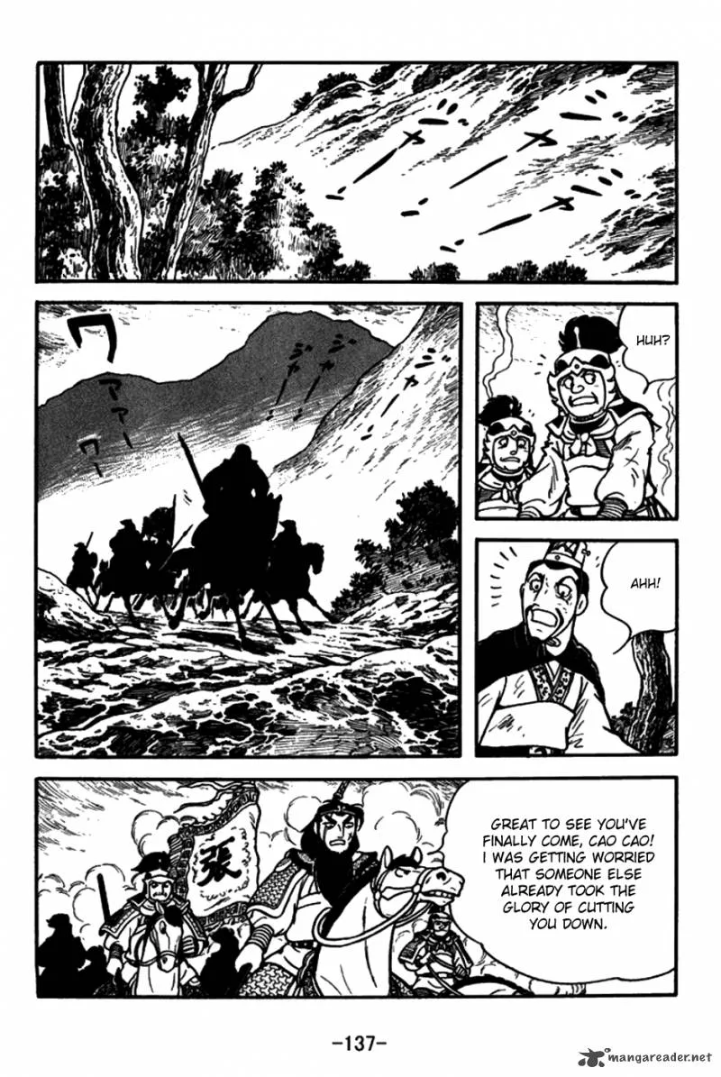 Sangokushi Chapter 150 page 14