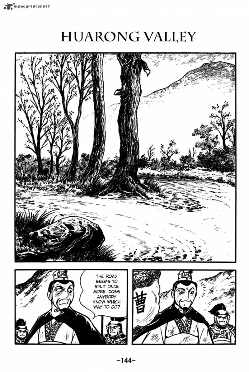 Sangokushi Chapter 151 page 1