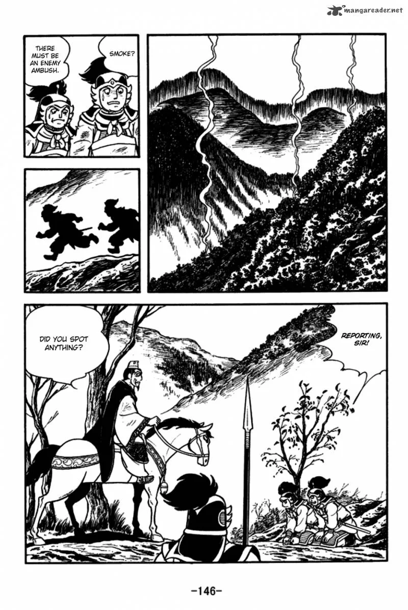 Sangokushi Chapter 151 page 3