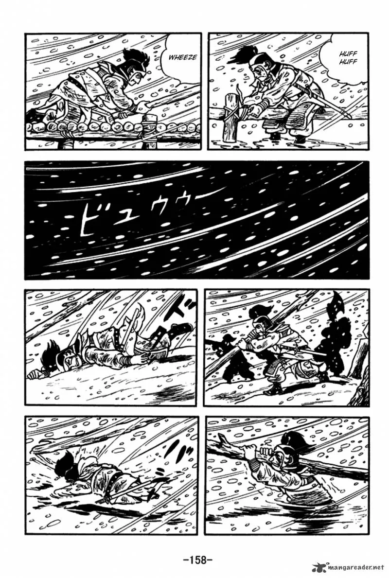 Sangokushi Chapter 151 page 15